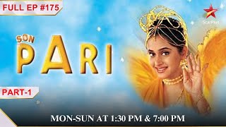 Search for missing Yash begins in Nepal  Part 1  S1  Ep175  Son Pari childrensentertainment [upl. by Anurb]