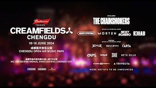 Creamfields Chengdu 2024  Lineup [upl. by Koblas]