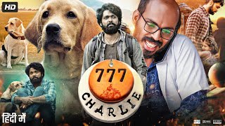 777 Charlie Full Movie In Hindi Dubbed  Rakshit Shetty  Sangeetha  Bobby Simha  Review amp Facts [upl. by Catriona635]