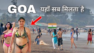 आईये घुमें गोवा के कुछ शानदार बीच  Top 5 best beaches to visit in Goa  2023 🌴🇮🇳 [upl. by Naloj377]