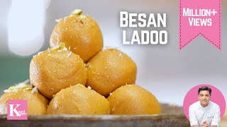 Besan Laddu Recipe  Besan Ke Laddoo  Homemade Besan Ladoo  The Terrace Kitchen [upl. by Atok]