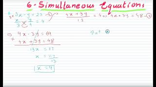 Simultaneous Equation Method of elimination by Equating Coefficients [upl. by Hazeefah]