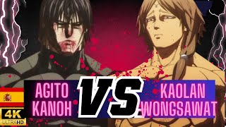 Kengan Ashura Agito Kanoh vs Kaolan Wongsawat en Español [upl. by Murdocca]