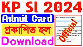 Kp si admit card  admit download link  kp si exam date  kp si preparation  kp si notice [upl. by Nagorb]