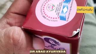 सफेद पानी से छुटकारा कैसे मिलेगा Leukorrhea menstruation period [upl. by Salb]