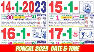 Pongal 2023 Date amp Time  Pongal Holidays  Tamil Calendar [upl. by Sams]