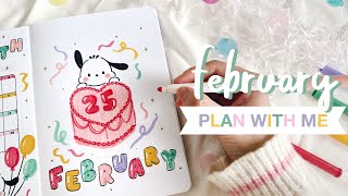 🎈 plan with me  february 2024 bullet journal setup [upl. by Enaled]