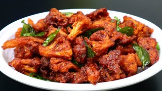 കോളിഫ്ലവർ ഫ്രൈ  Thattukada cauliflower fry  Fried Gobi Manchurian  cauliflower 65  Gobi Recipe [upl. by Illac]