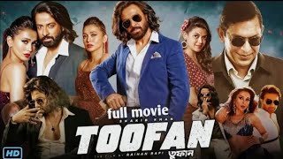 Toofan  তুফান  New Movie 2024  Shakib Khan  Mimi Chakraborty  Chanchal  Alphai  Full Movie [upl. by Adnelg]