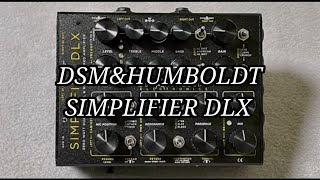 DSMampHUMBOLDT Simplifier DLX Untalking Review 2 심플리파이어 디럭스 2편 리뷰 [upl. by Llenel]