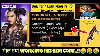 FREE FIRE REDEEM CODE TODAY 16 AUGUST REDEEM CODE FREE FIRE  FF REDEEM CODE TODAY 16 AUGUST [upl. by Ynagoham]