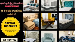 Royal Luxury Furniture in srilanka  Dining table  sofa set  Divan beds All luxury furniture type [upl. by Mathi]