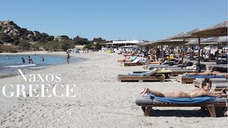 Greece Beach Walk  Mikri Vigla quotLimanakiquot Beach  Naxos  Greece  Cyclades 4K HDR [upl. by Ainos]