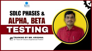 Alpha Beta Testing  SDLC Phases  Software Testing tools Telugu Tutorials [upl. by Nolur]