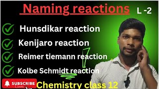 naming reaction class 12th chemistry L 2 gatarman reactionsendmayar reaction [upl. by Millar921]