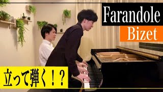 【ファランドール】ビゼー ピアノ連弾 【Farandole】Bizet Piano4hands [upl. by Nyleuqaj]