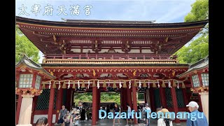 太宰府天滿宮漫步 Dazaifu Tenmangu 太宰府天満宮 [upl. by Nalyt]