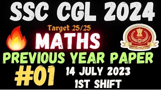 SSC CGL Previous Year Question Paper  14 july 20231st shift  By Amit sir [upl. by Euqinaj328]