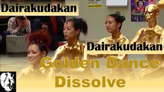 Dairakudakan 大駱駝艦 Golden Dance Dissolve 舞踏 [upl. by Celin]