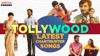 Tollywood Latest Chartbuster Songs  Telugu Latest Video Songs  2023 Telugu Songs Jukebox [upl. by Oniuqa972]