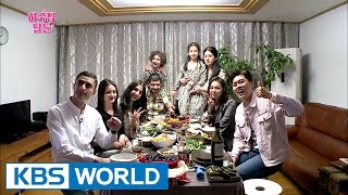 Guesthouse Daughters  하숙집 딸들  Ep10 ENGTHA20170502 [upl. by Wemolohtrab]