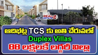 Duplex Villas Adibatla TCS  FABULAS VILLAS  Sri Aditya Squares  Luxury Gated Community Villas [upl. by Freudberg]