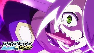 BEYBLADE BURST TURBO Épisode 36 Les ténèbres intérieurs [upl. by Ybbil]