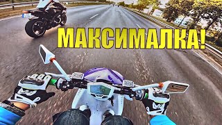 МОТОЦИКЛ vs СКУТЕР I МАКСИМАЛКА на СКУТЕРЕ [upl. by Morlee778]