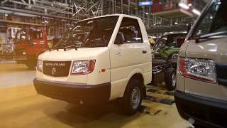 Ashok Leyland Manufacturing Plant  Hosur 2 [upl. by Meredi]