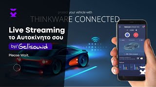 ThinkWare Live View Camera [upl. by Sherurd]