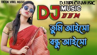 Tumi Aiso Bondu Aiso  Bangla Dj Song  Bangla Dj Remix  Bangla Bass Dj song  DJ BIPLOB MUSIC [upl. by Ardnaxela]