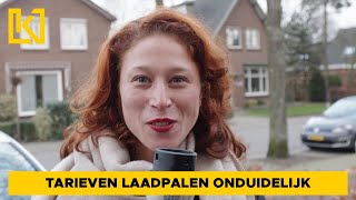 Onduidelijke tarieven bij laadpalen voor elektrische auto’s [upl. by Ujawernalo615]