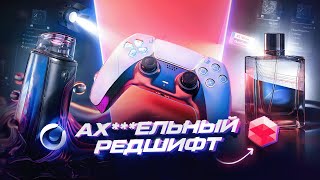 Рендер в Redshift  Мастеркласс по продуктовому рендеру в Cinema 4d [upl. by Felty997]