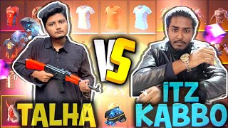 Its Kabbo তালহা কে পাগলা গারদে পাঠালো  Gun Skin Collection Its Kabbo Vs Gaming With Talha [upl. by Emmuela]