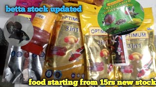 bettafish stock updated food packets hyderabadviral stock trendingtelugu 8143990721 [upl. by Sert]