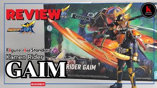 Review Figurerise standard Kamen Rider Gaim โครตหล่อโครตเท่ แค่ต่อดิบก็หล่อแล้ว [upl. by Sylera]