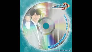 Kamen Rider Gotchard Houtaro Character Song  Dream Hoper [upl. by Peace]