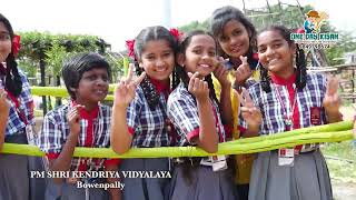 PM SHRI KENDRIYA VIDYALAYABowenpally Part1 kendriyavidyalayasangathan9470 kendriyavidyalaya [upl. by Ecirtnuahs299]