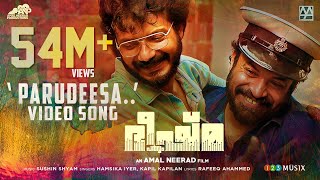 Parudeesa Video Song  Bheeshma Parvam  Mammootty  Amal Neerad  Sushin Shyam  Sreenath Bhasi [upl. by Ned900]