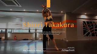 Shori Takakura quot She Wants to Move  NERD quot En Dance Studio SHIBUYA SCRAMBLE [upl. by Alard]