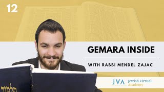 Reading The Gemara Inside [upl. by Stoddart]