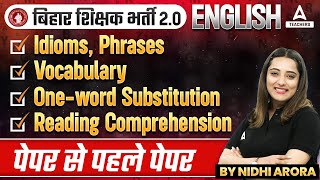 BPSC Teacher English Marathon 2023  BPSC Teacher English Complete Revision By Nidhi Arora [upl. by Aramen]