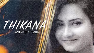 Thikana  Shovon Roy feat Anindita Saha Official Audio [upl. by Maleki]