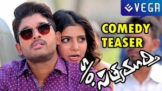 So Satyamurthy Movie  Latest Comedy Teaser  Allu arjun Samantha  Latest Telugu Movie 2015 [upl. by Corwin]