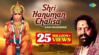 Shri Hanuman Chalisa  Hari Om Sharan  हनुमान चालीसा  Hanuman Bhajans  Hanuman Jayanti 2023 [upl. by Ragouzis]