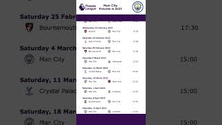 MAN CITY EPL Fixtures in 2023 [upl. by Gerson]