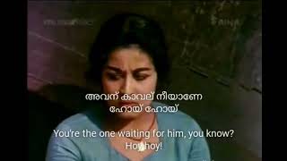 Malayalam lyrics and english translation  Pennale Pennale Chemmeen Malayalam Song [upl. by Doowrehs]