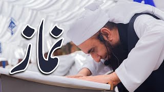 Nimaz  Molana Tariq Jameel Latest Bayan 04 Jan 2019 [upl. by Assirt]