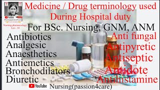 Drug term used in Hospital  Terminology in Pharmacology  Medicine term used in hospital [upl. by Demona]