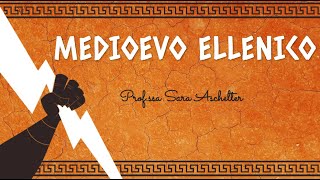 Il Medioevo ellenico [upl. by Hoffer474]